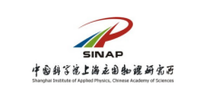 中国科研实验室上海应用物理研究所